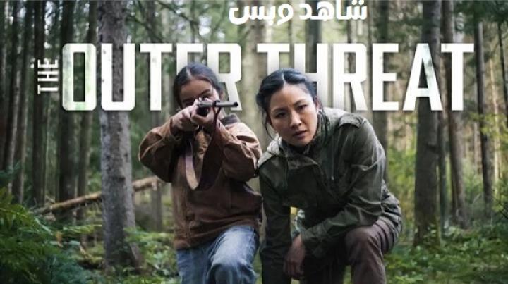 مشاهدة فيلم The Outer Threat 2026 مترجم