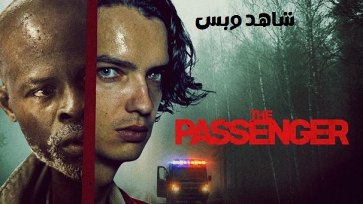 مشاهدة فيلم The Passenger 2026 مترجم