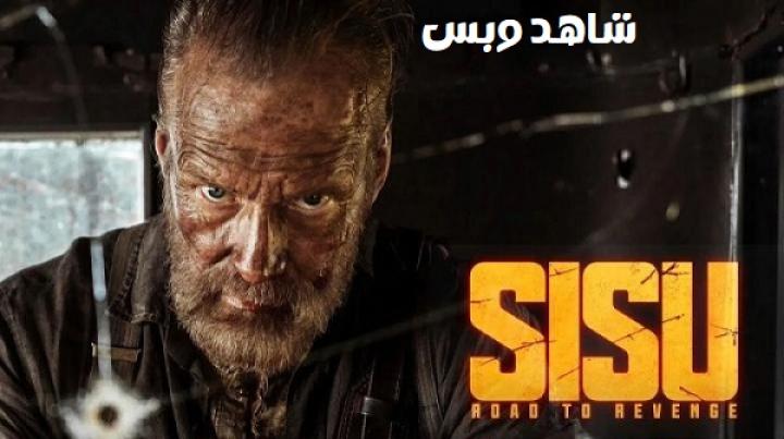 مشاهدة فيلم Sisu 2 Road to Revenge 2025 مترجم