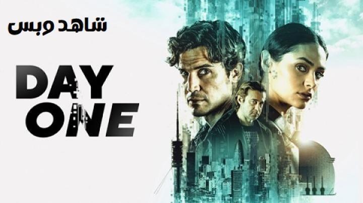 مسلسل Day One الحلقة 6 السادسة والاخيرة مترجم