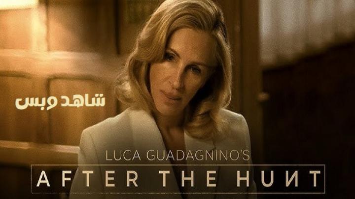 مشاهدة فيلم After the Hunt 2025 مدبلج