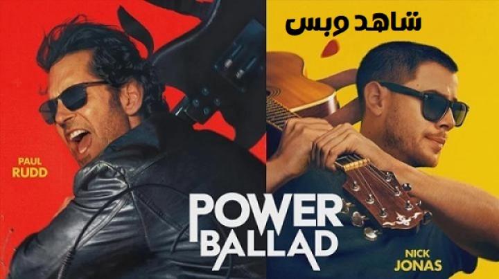 مشاهدة فيلم Power Ballad 2026 مترجم