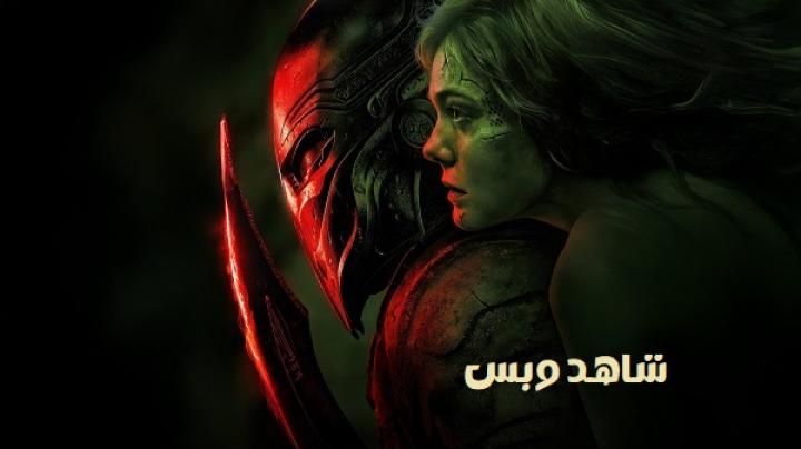 مشاهدة فيلم Predator: Badlands 2025 مدبلج