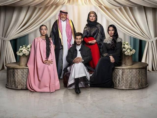 مشاهدة فيلم المهايتية 2026