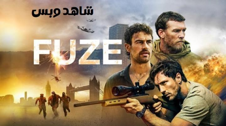 مشاهدة فيلم Fuze 2025 مترجم