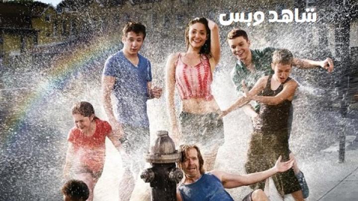 مسلسل Shameless الموسم الثاني مترجم