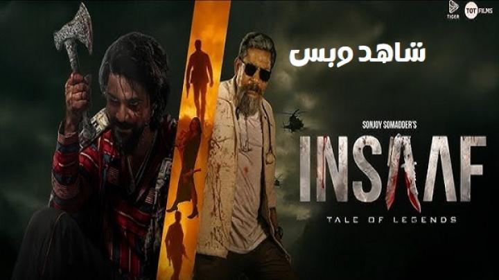 مشاهدة فيلم Insaaf: Tale of Legends 2025 مترجم